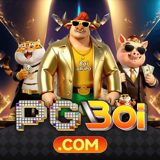 PGBOI Logo